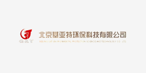 北京基亞特環(huán)?？萍加邢薰?>
              </div>
                                        </div>
            <!-- 指示器 -->
            <div   id=
