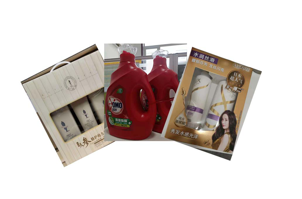 三八婦女節(jié)，我司為全體女職工發(fā)放溫馨福利?。? title=